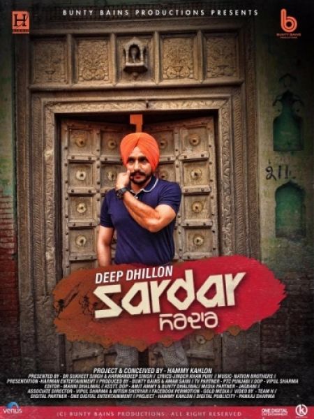 download Sardar Banda Deep Dhillon mp3 song ringtone, Sardar Banda Deep Dhillon full album download