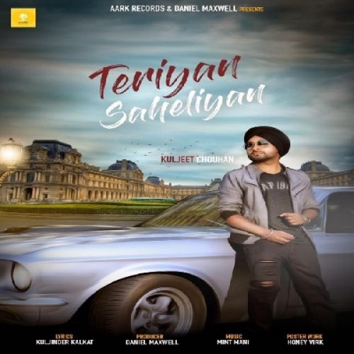 download Teriyan Saheliyan Kuljeet Chouhan mp3 song ringtone, Teriyan Saheliyan Kuljeet Chouhan full album download