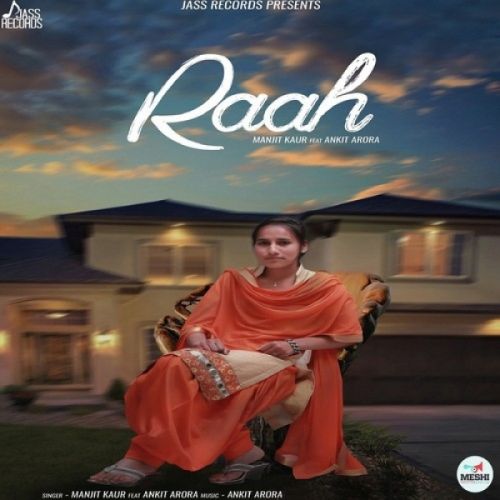 download Raah Manjit Kaur mp3 song ringtone, Raah Manjit Kaur full album download