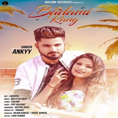 download Badami Rang Ankyy, Lakshya mp3 song ringtone, Badami Rang Ankyy, Lakshya full album download