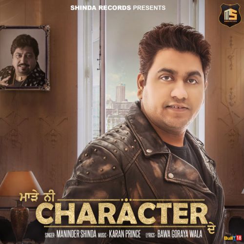 download Character Maninder Shinda mp3 song ringtone, Character Maninder Shinda full album download