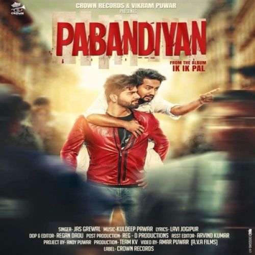 download Pabandiyan Jas Grewal mp3 song ringtone, Pabandiyan Jas Grewal full album download