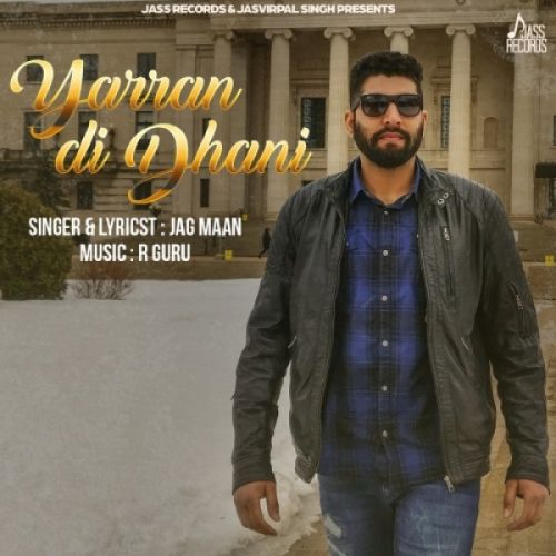 download Yarran Di Dhani Jag Maan mp3 song ringtone, Yarran Di Dhani Jag Maan full album download