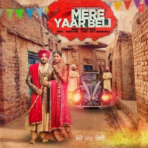 download Mere Yaar Beli Inderjit Nikku mp3 song ringtone, Mere Yaar Beli Inderjit Nikku full album download