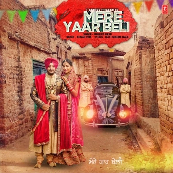 download Mere Yaar Beli Inderjit Nikku mp3 song ringtone, Mere Yaar Beli Inderjit Nikku full album download
