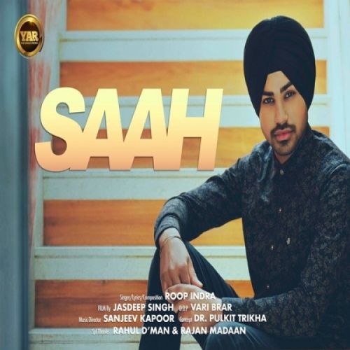 download Saah Roop Indra mp3 song ringtone, Saah Roop Indra full album download