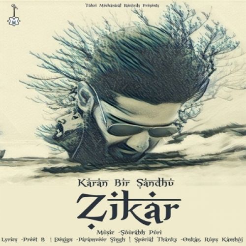 download Zikar Karan Bir Sandhu mp3 song ringtone, Zikar Karan Bir Sandhu full album download