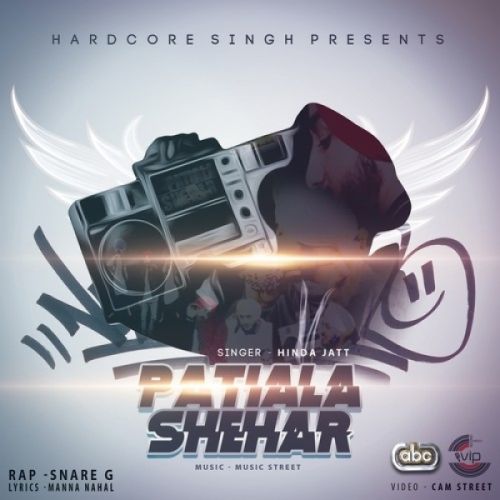 download Patiala Shehar Hinda Jatt, Snare G mp3 song ringtone, Patiala Shehar Hinda Jatt, Snare G full album download