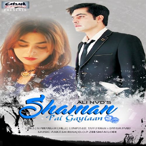 download Shaman Pai Gayiaan Ali Nvd mp3 song ringtone, Shaman Pai Gayiaan Ali Nvd full album download