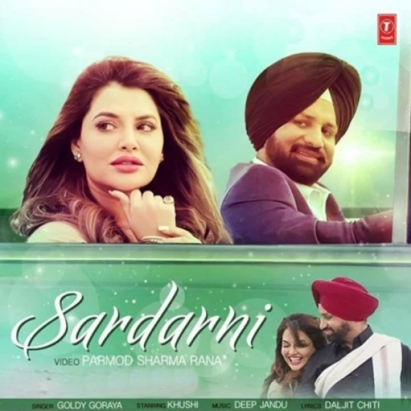 download Sardarni Goldy Goraya mp3 song ringtone, Sardarni Goldy Goraya full album download