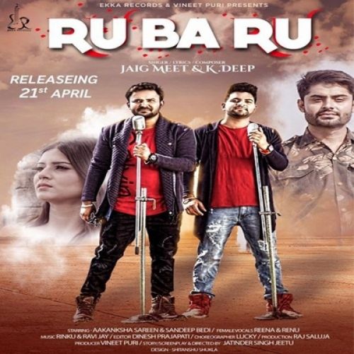 download Rubaru Jaig Meet, K Deep mp3 song ringtone, Rubaru Jaig Meet, K Deep full album download