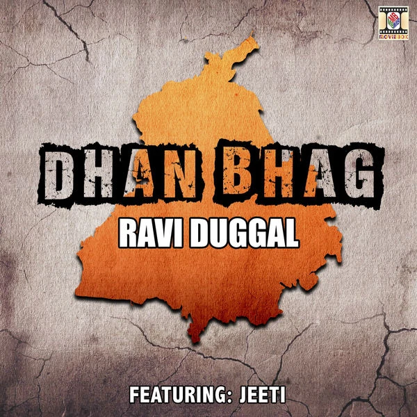 download Kahani Ravi Duggal mp3 song ringtone, Dhan Bhag Ravi Duggal full album download