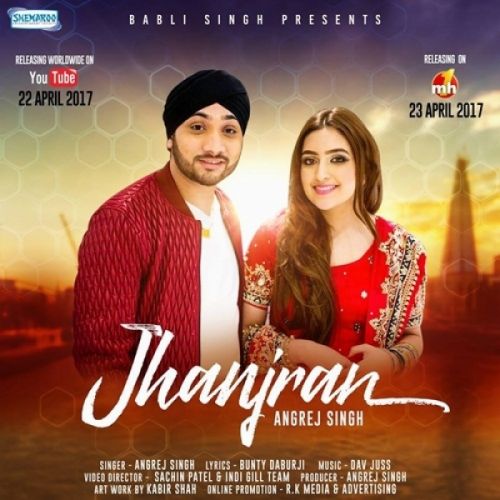 download Jhanjran Angrej Singh mp3 song ringtone, Jhanjran Angrej Singh full album download