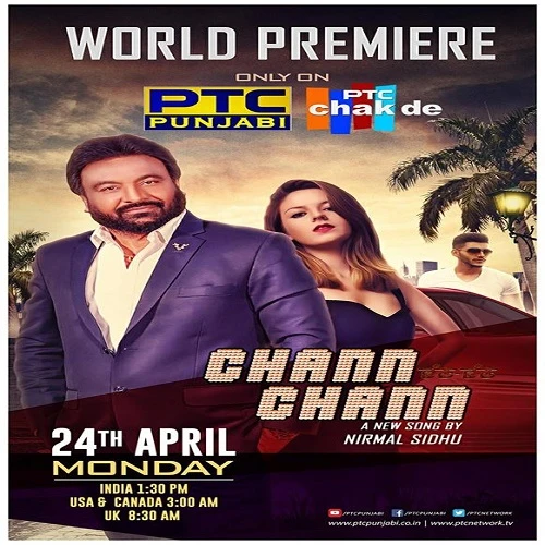 download Chann Chann Nirmal Sidhu, Nest Aneirin Jones mp3 song ringtone, Chann Chann Nirmal Sidhu, Nest Aneirin Jones full album download