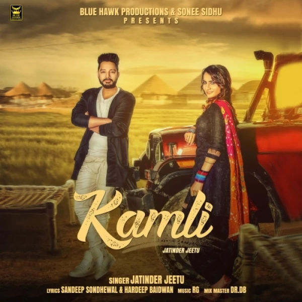 download Kamli Jatinder Jeetu mp3 song ringtone, Kamli Jatinder Jeetu full album download