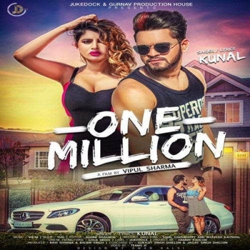 download One Million Kunal mp3 song ringtone, One Million Kunal full album download