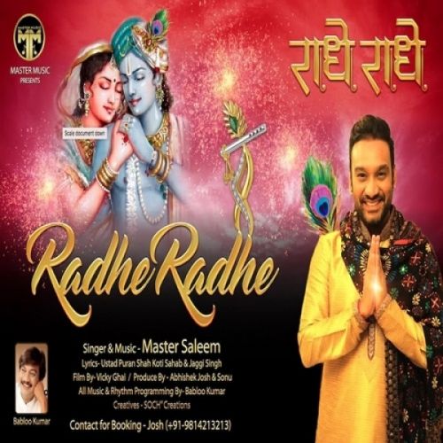 download Radhe Radhe Master Saleem mp3 song ringtone, Radhe Radhe Master Saleem full album download