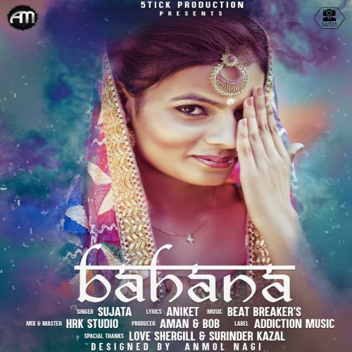 download Bahana Sujata mp3 song ringtone, Bahana Sujata full album download