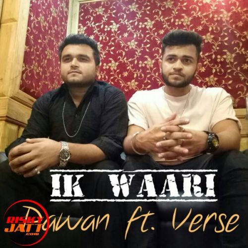 download Ik Waari Pawan ,  Verse mp3 song ringtone, Ik Waari Pawan ,  Verse full album download