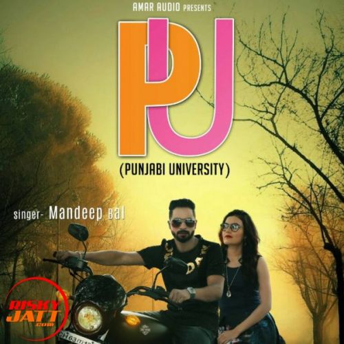 download Pu (Punjab University) Mandeep Bal mp3 song ringtone, Pu (Punjab University) Mandeep Bal full album download