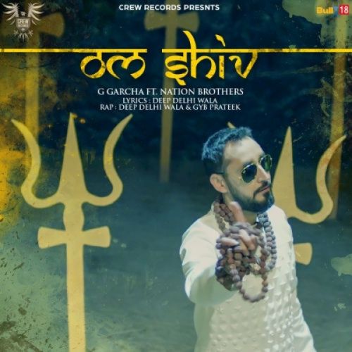 download Om Shiv G Garcha mp3 song ringtone, Om Shiv G Garcha full album download