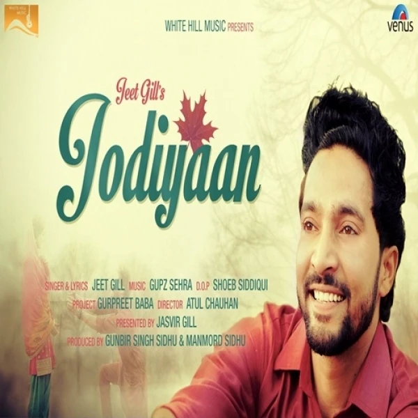 download Jodiyaan Jeet Gill mp3 song ringtone, Jodiyaan Jeet Gill full album download