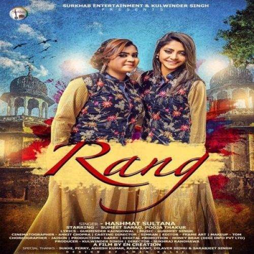 download Rang Hashmat Sultana mp3 song ringtone, Rang Hashmat Sultana full album download