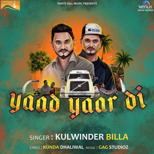 download Yaad Yaar Di Kulwinder Billa mp3 song ringtone, Yaad Yaar Di Kulwinder Billa full album download
