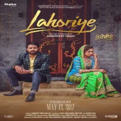 download Jeeondean Ch (Lahoriye) Amrinder Gill mp3 song ringtone, Jeeondean Ch (Lahoriye) Amrinder Gill full album download