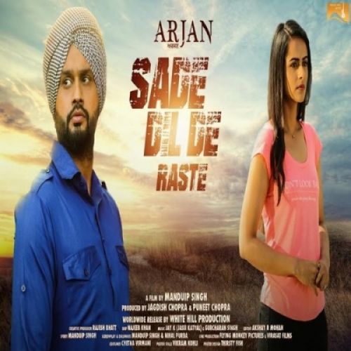 download Sade Dil De Raste (Arjan) Roshan Prince mp3 song ringtone, Sade Dil De Raste (Arjan) Roshan Prince full album download