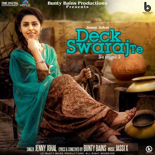 download Deck Swaraj Te Jenny Johal mp3 song ringtone, Deck Swaraj Te Jenny Johal full album download