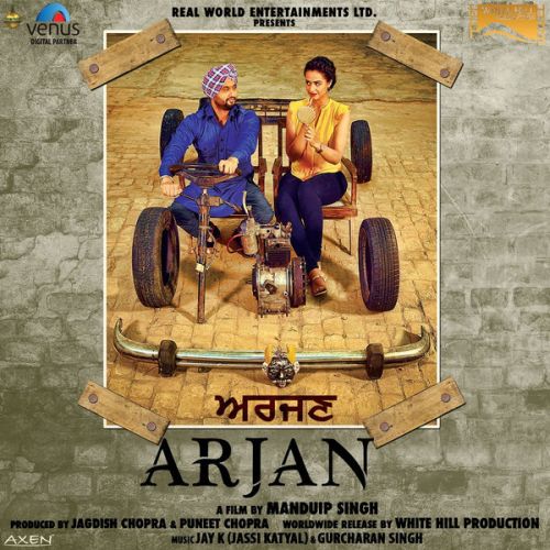 download Pyar Hoyi Janda Ae Nooran Sisters mp3 song ringtone, Arjan Nooran Sisters full album download
