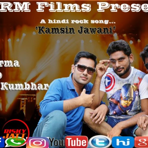 download Kamsin Jawani Gulab Sharma, Raja Sahoo, Hunter mp3 song ringtone, Kamsin Jawani Gulab Sharma, Raja Sahoo, Hunter full album download