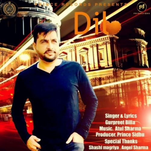 download Dil Gurpreet Billa mp3 song ringtone, Dil Gurpreet Billa full album download