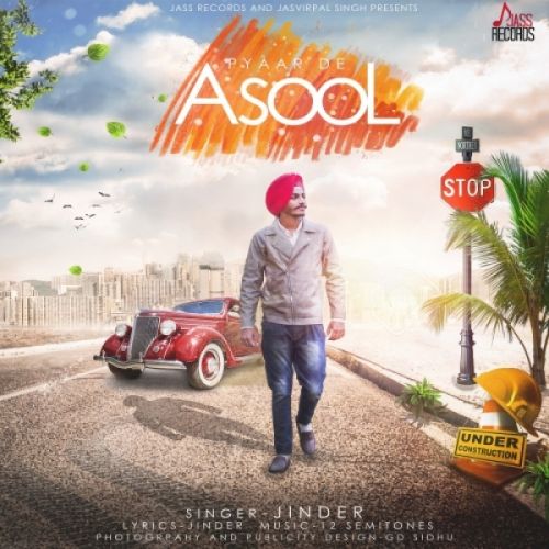 download Pyar De Asool Jinder mp3 song ringtone, Pyar De Asool Jinder full album download