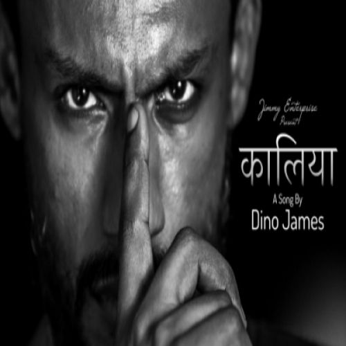 download Kaalia Dino James mp3 song ringtone, Kaalia Dino James full album download