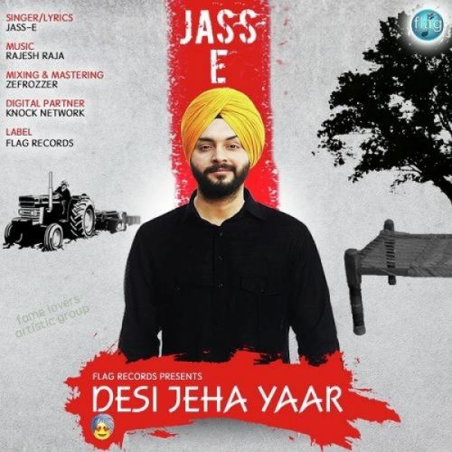 download Desi Jeha Yaar Jass E mp3 song ringtone, Desi Jeha Yaar Jass E full album download