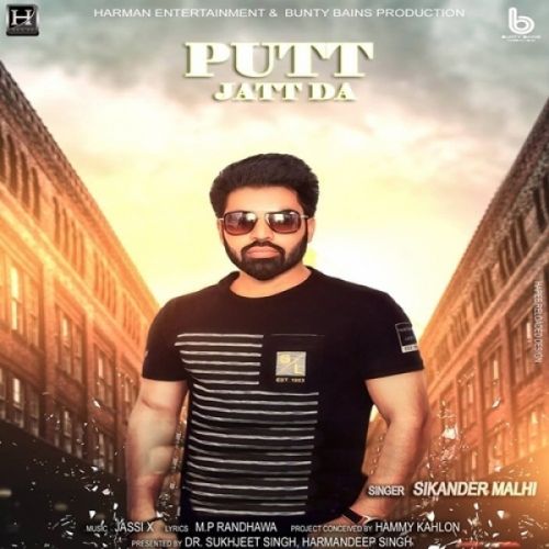 download Putt Jatt Da Sikander Malhi mp3 song ringtone, Putt Jatt Da Sikander Malhi full album download