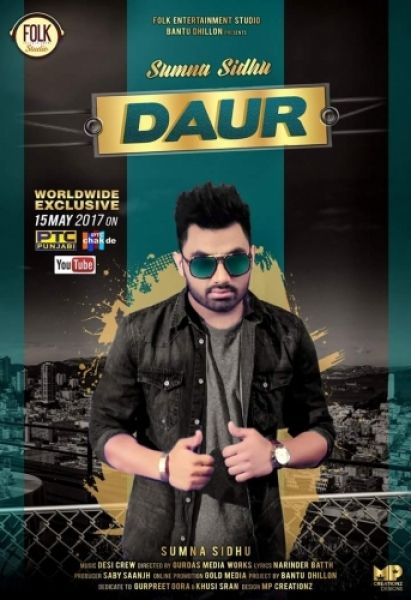 download Daur Sumna Sidhu mp3 song ringtone, Daur Sumna Sidhu full album download