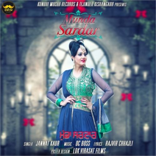 download Munda Sardar Jannat Kaur mp3 song ringtone, Munda Sardar Jannat Kaur full album download