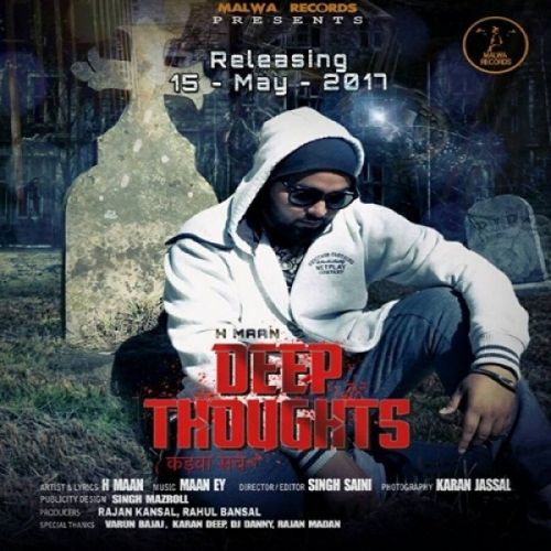 download Deep Thoughts H Maan mp3 song ringtone, Deep Thoughts H Maan full album download