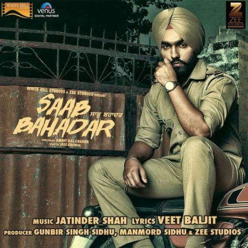 download Saab Bahadar (Theme 1) Arif Lohar mp3 song ringtone, Saab Bahadar (Theme 1) Arif Lohar full album download