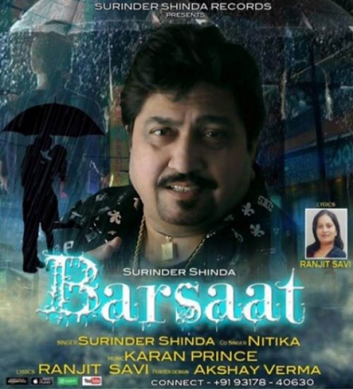 download Barsaat Surinder Shinda mp3 song ringtone, Barsaat Surinder Shinda full album download