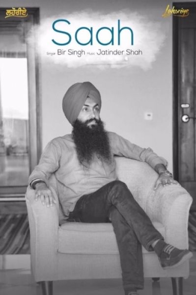 download Saah (Lahoriye) Bir Singh mp3 song ringtone, Saah (Lahoriye) Bir Singh full album download