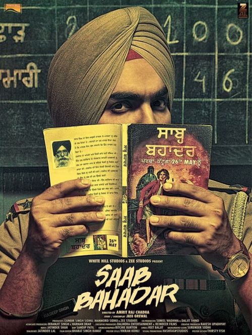 download Gedha Ammy Virk mp3 song ringtone, Gedha (Saab Bahadar) Ammy Virk full album download