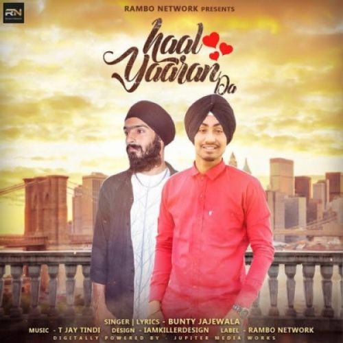 download Haal Yaaran Da Bunty Jajewala mp3 song ringtone, Haal Yaaran Da Bunty Jajewala full album download