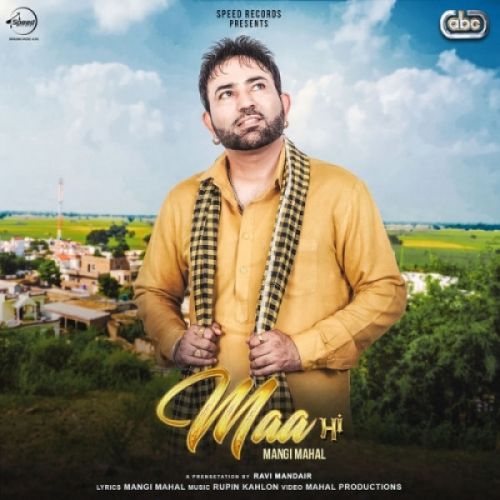 download Maa Mangi Mahal mp3 song ringtone, Maa Mangi Mahal full album download