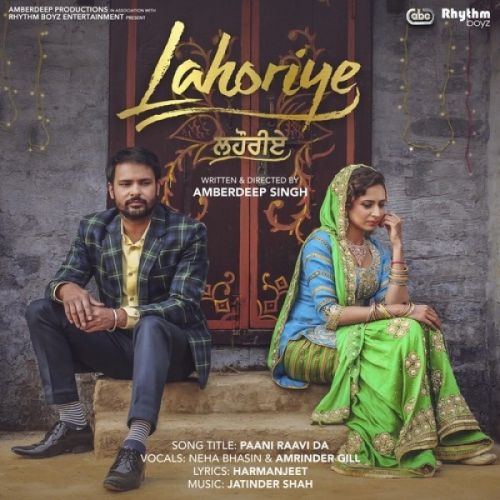 download Jeeondean Ch Amrinder Gill mp3 song ringtone, Lahoriye Amrinder Gill full album download