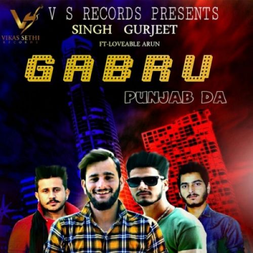 download Gabru Punjab Da Singh Gurjeet mp3 song ringtone, Gabru Punjab Da Singh Gurjeet full album download