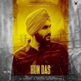 download Hun Das Amantej Hundal mp3 song ringtone, Hun Das Amantej Hundal full album download